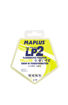 Bild von MAPLUS LP2 YELLOW FLUORINATED PARAFFIN MEDIUM